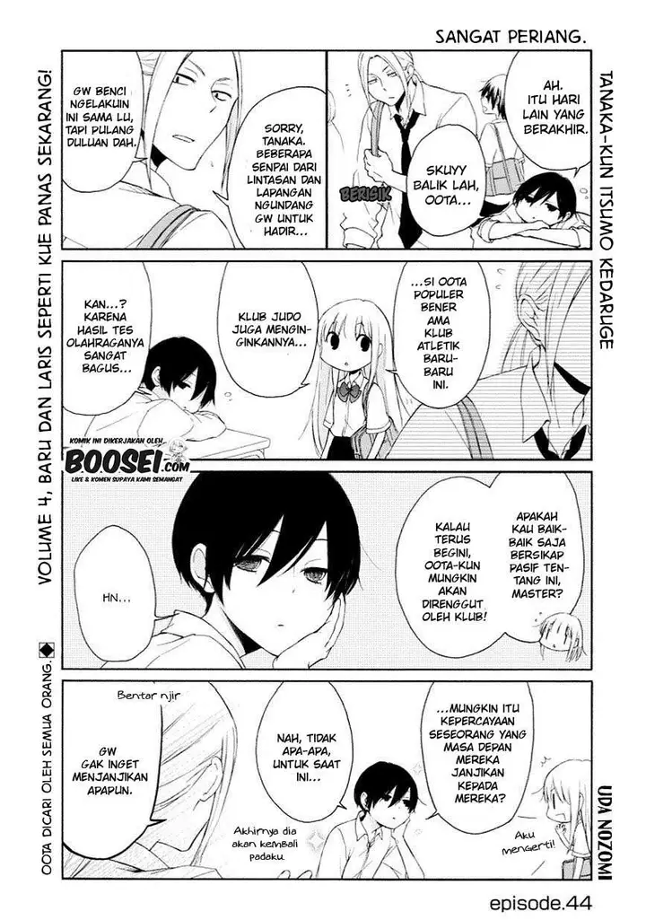 image-komik-tanaka-kun-wa-itsumo-kedaruge-chapter-44-1/16