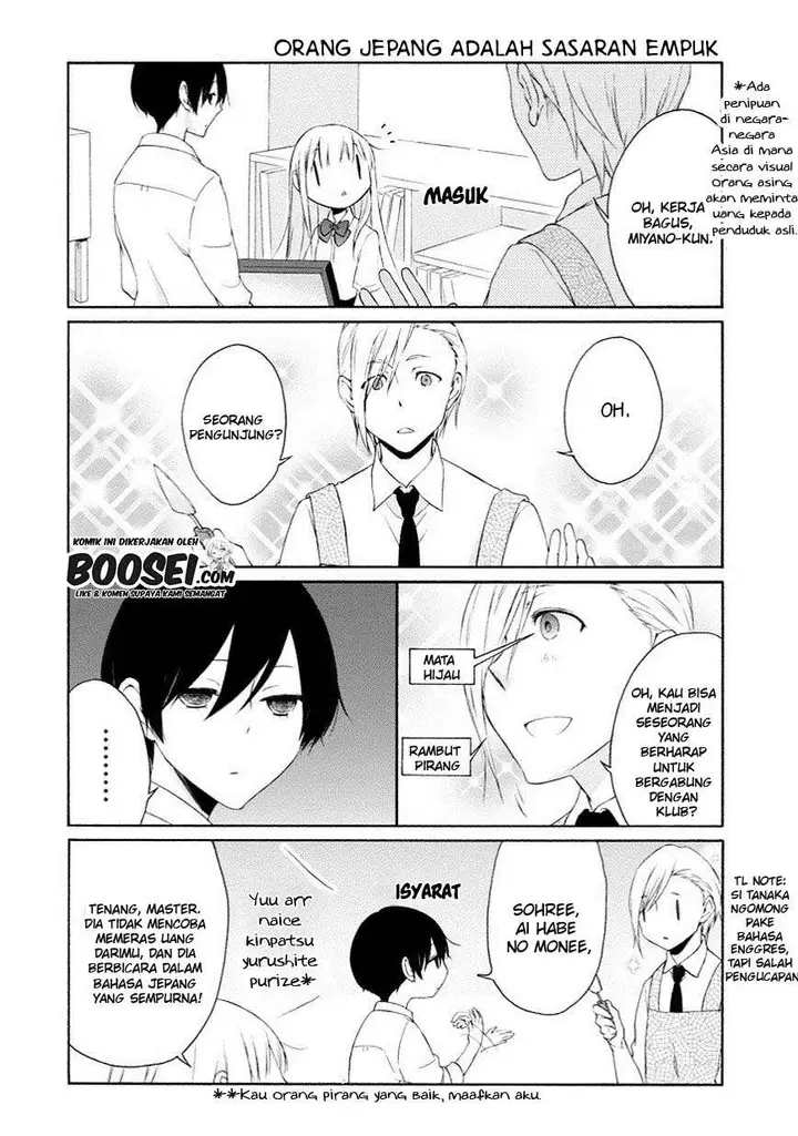 image-komik-tanaka-kun-wa-itsumo-kedaruge-chapter-44-4/16