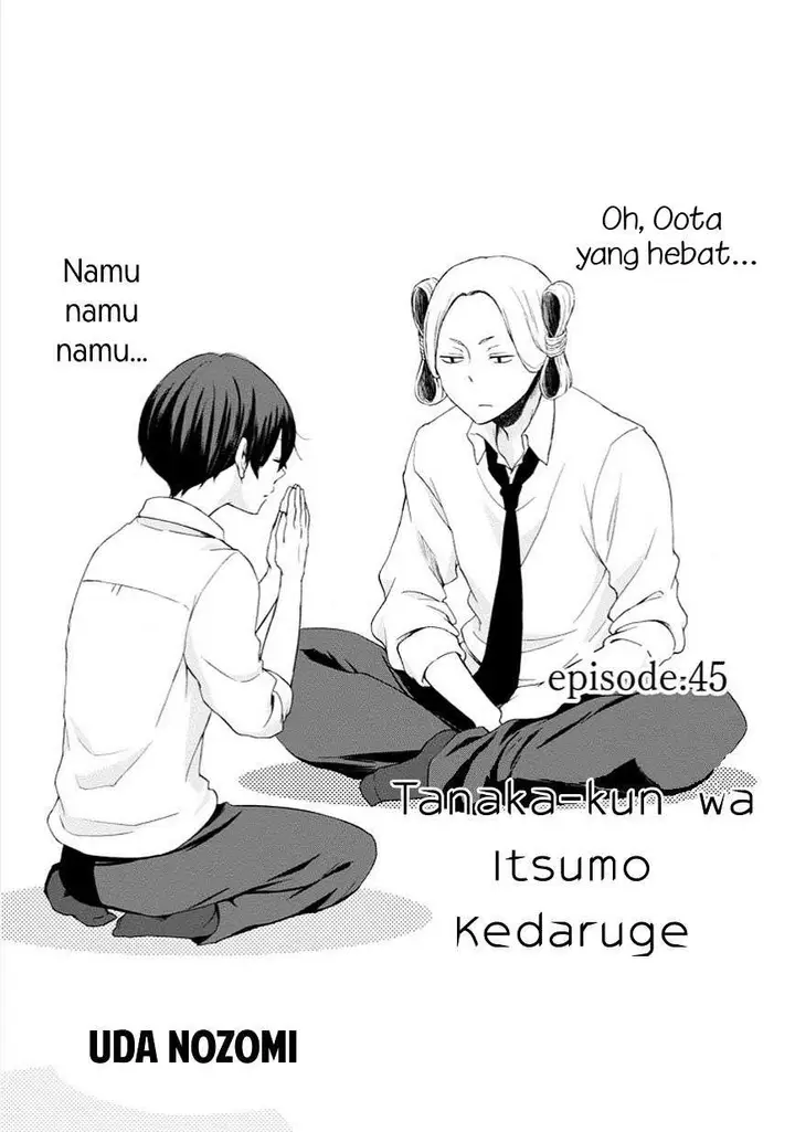 image-komik-tanaka-kun-wa-itsumo-kedaruge-chapter-45-2/15