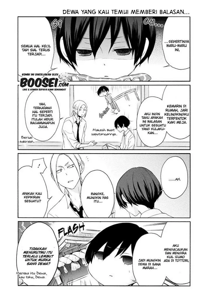 image-komik-tanaka-kun-wa-itsumo-kedaruge-chapter-45-5/15