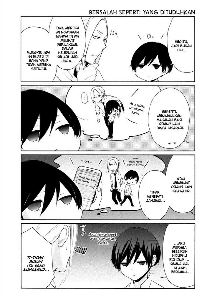 image-komik-tanaka-kun-wa-itsumo-kedaruge-chapter-45-6/15