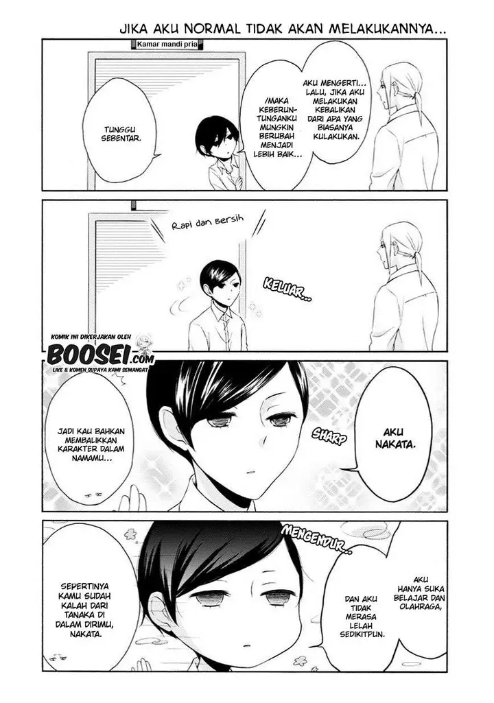 image-komik-tanaka-kun-wa-itsumo-kedaruge-chapter-45-7/15