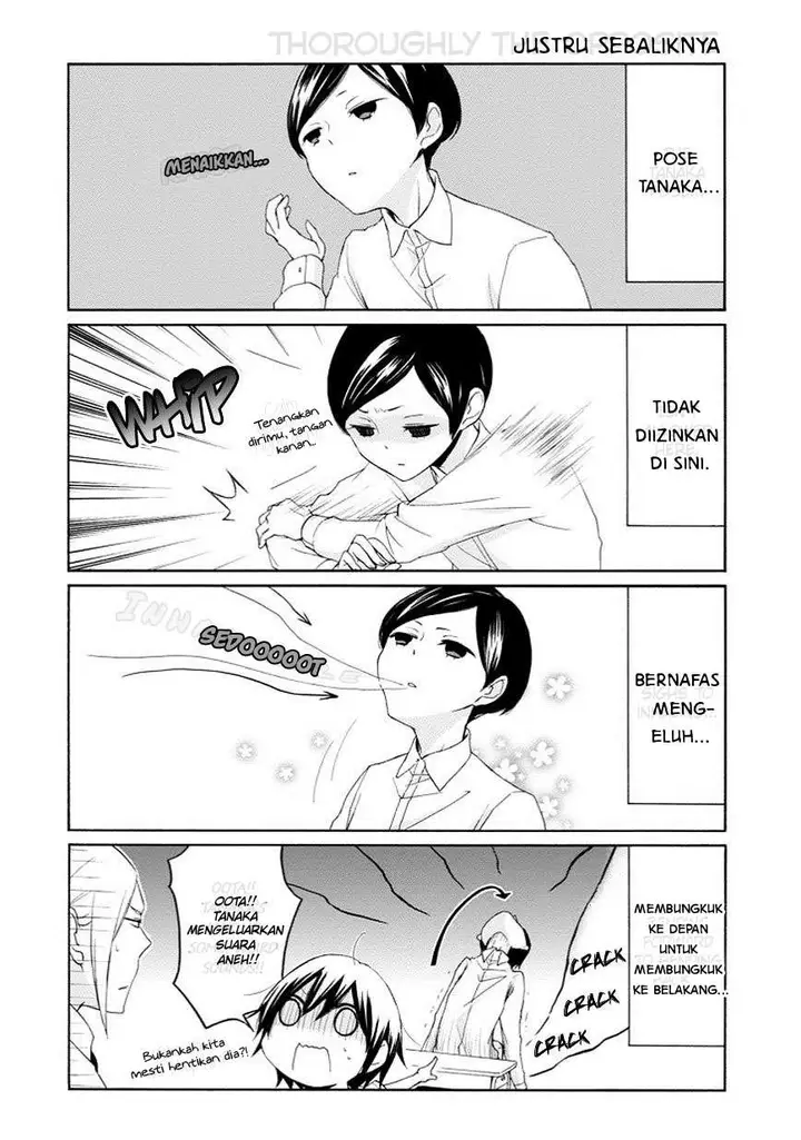 image-komik-tanaka-kun-wa-itsumo-kedaruge-chapter-45-11/15