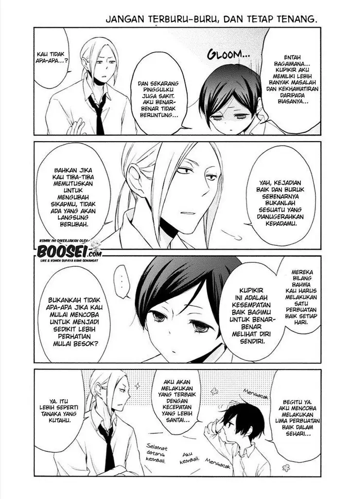 image-komik-tanaka-kun-wa-itsumo-kedaruge-chapter-45-12/15