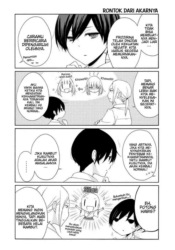 image-komik-tanaka-kun-wa-itsumo-kedaruge-chapter-46-5/15