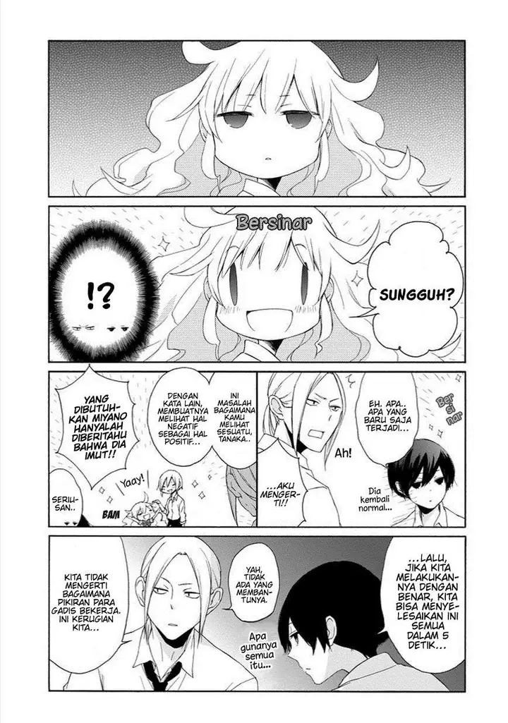 image-komik-tanaka-kun-wa-itsumo-kedaruge-chapter-46-12/15