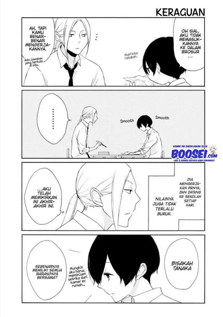 image-komik-tanaka-kun-wa-itsumo-kedaruge-chapter-48-4/17