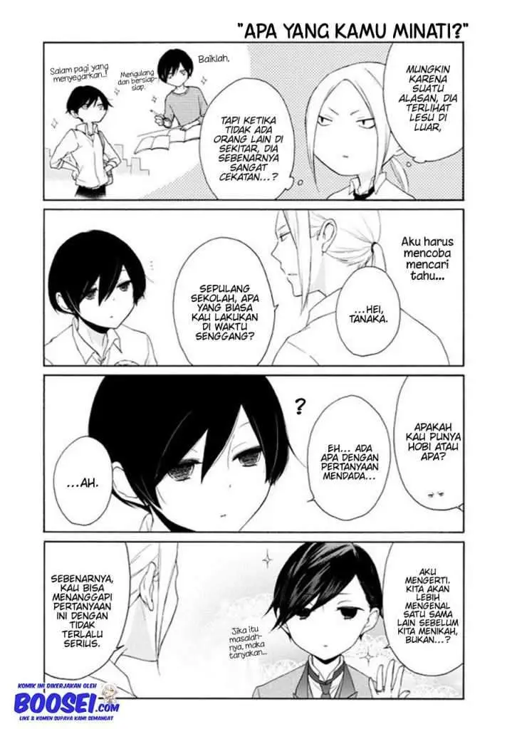 image-komik-tanaka-kun-wa-itsumo-kedaruge-chapter-48-5/17