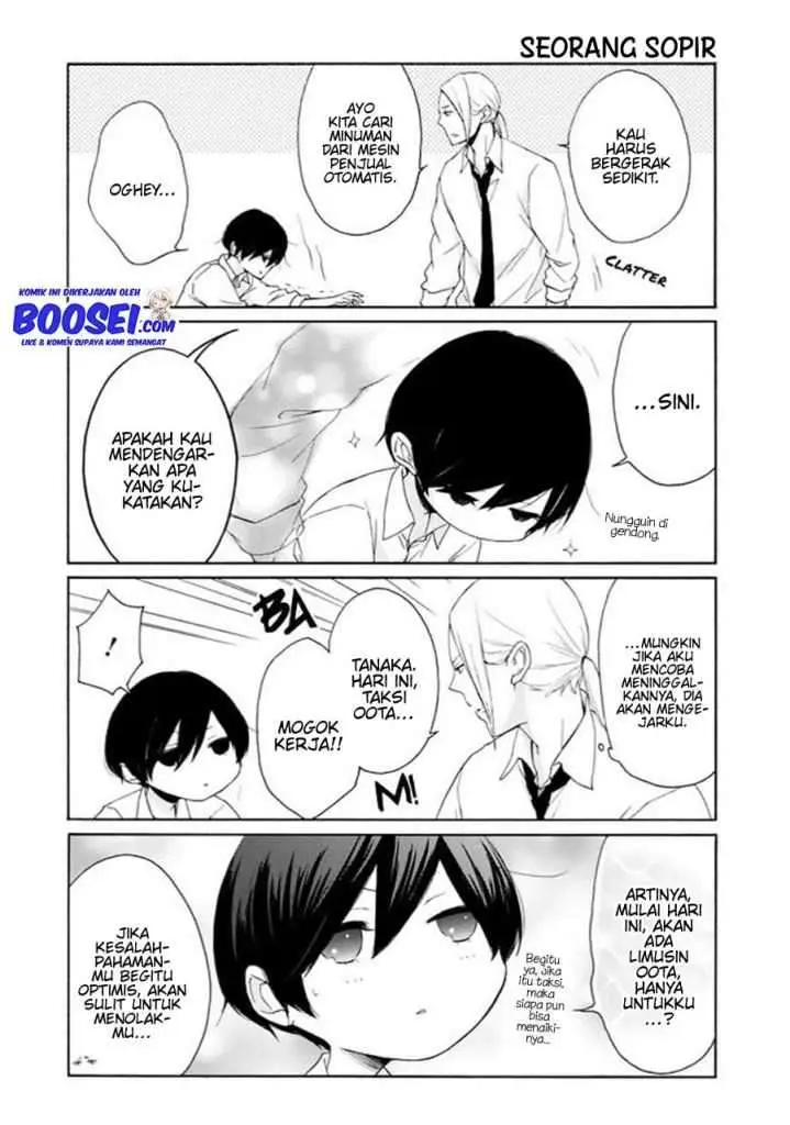 image-komik-tanaka-kun-wa-itsumo-kedaruge-chapter-48-7/17