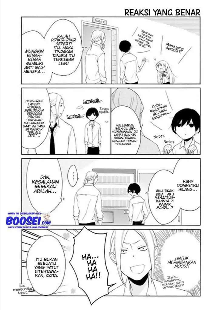 image-komik-tanaka-kun-wa-itsumo-kedaruge-chapter-48-12/17