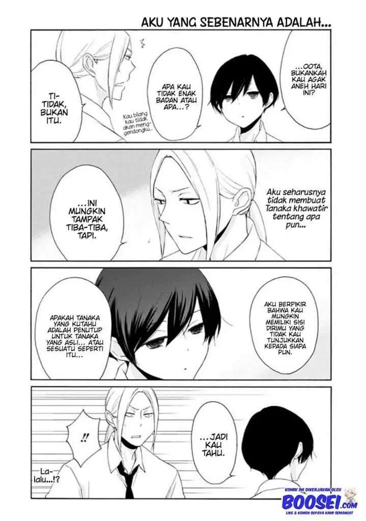 image-komik-tanaka-kun-wa-itsumo-kedaruge-chapter-48-13/17