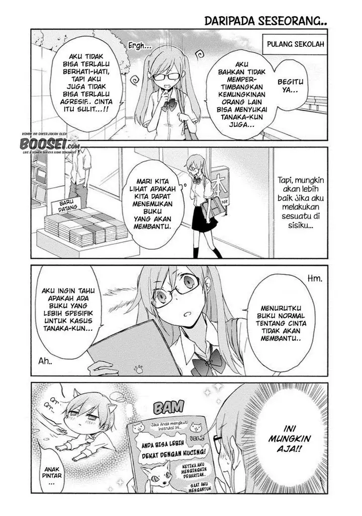 image-komik-tanaka-kun-wa-itsumo-kedaruge-chapter-49-5/19