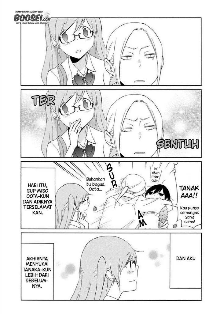 image-komik-tanaka-kun-wa-itsumo-kedaruge-chapter-49-16/19