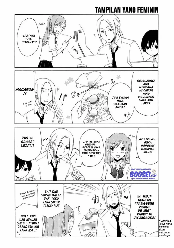 image-komik-tanaka-kun-wa-itsumo-kedaruge-chapter-5-11/18