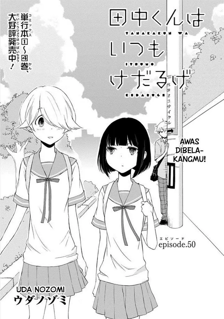 image-komik-tanaka-kun-wa-itsumo-kedaruge-chapter-50-2/19