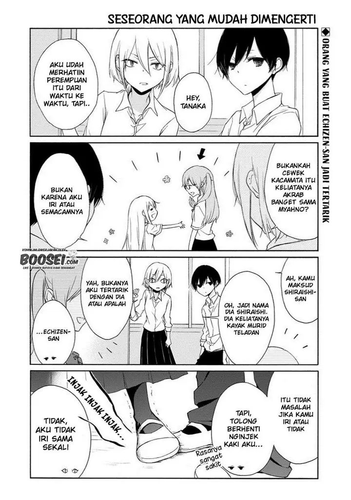 image-komik-tanaka-kun-wa-itsumo-kedaruge-chapter-52-3/17