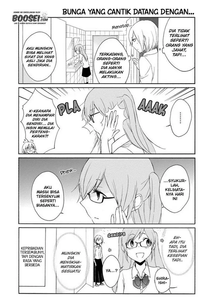 image-komik-tanaka-kun-wa-itsumo-kedaruge-chapter-52-7/17