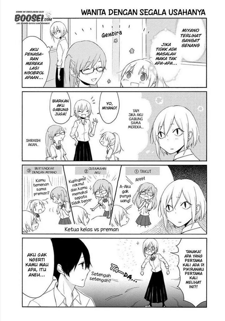 image-komik-tanaka-kun-wa-itsumo-kedaruge-chapter-52-8/17