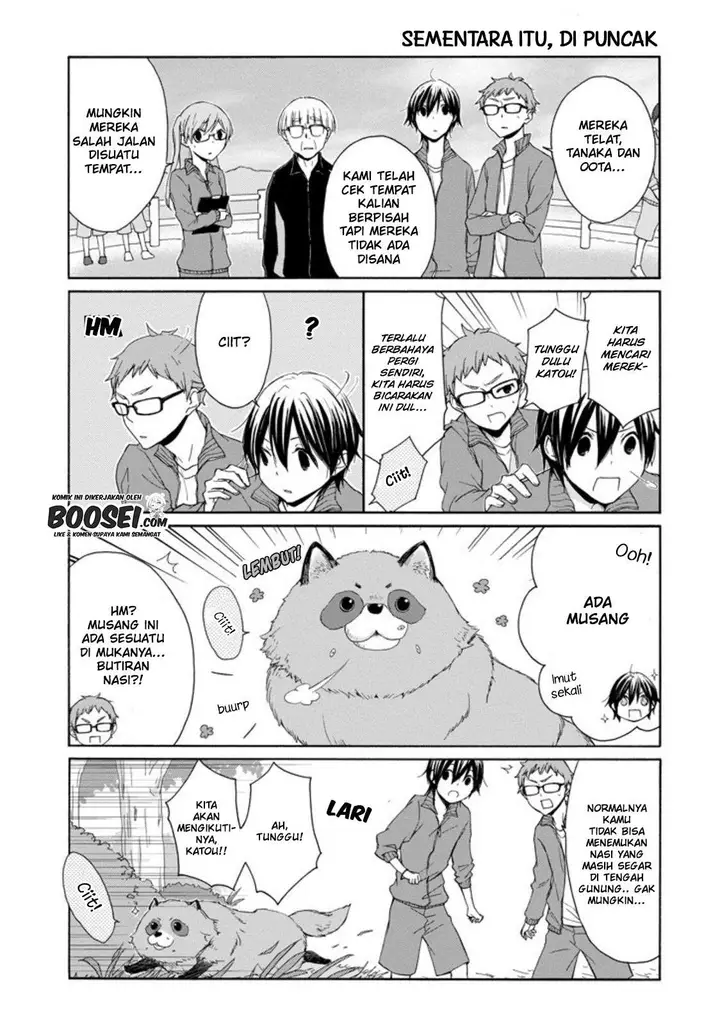 image-komik-tanaka-kun-wa-itsumo-kedaruge-chapter-55-10/17