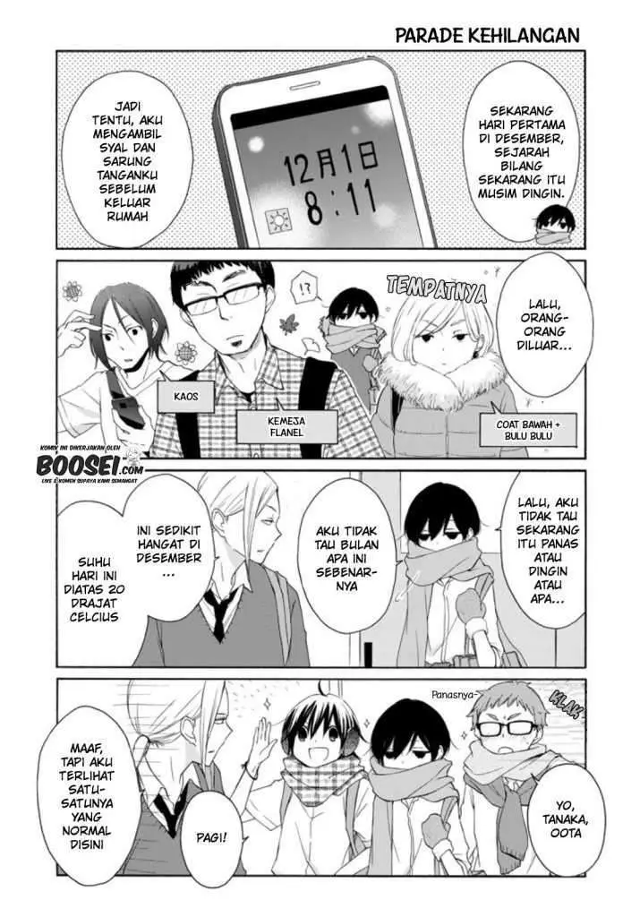 image-komik-tanaka-kun-wa-itsumo-kedaruge-chapter-56-4/16