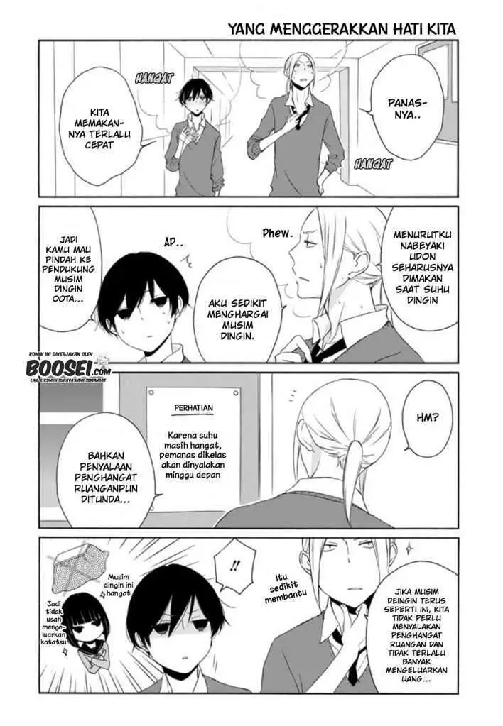 image-komik-tanaka-kun-wa-itsumo-kedaruge-chapter-56-9/16