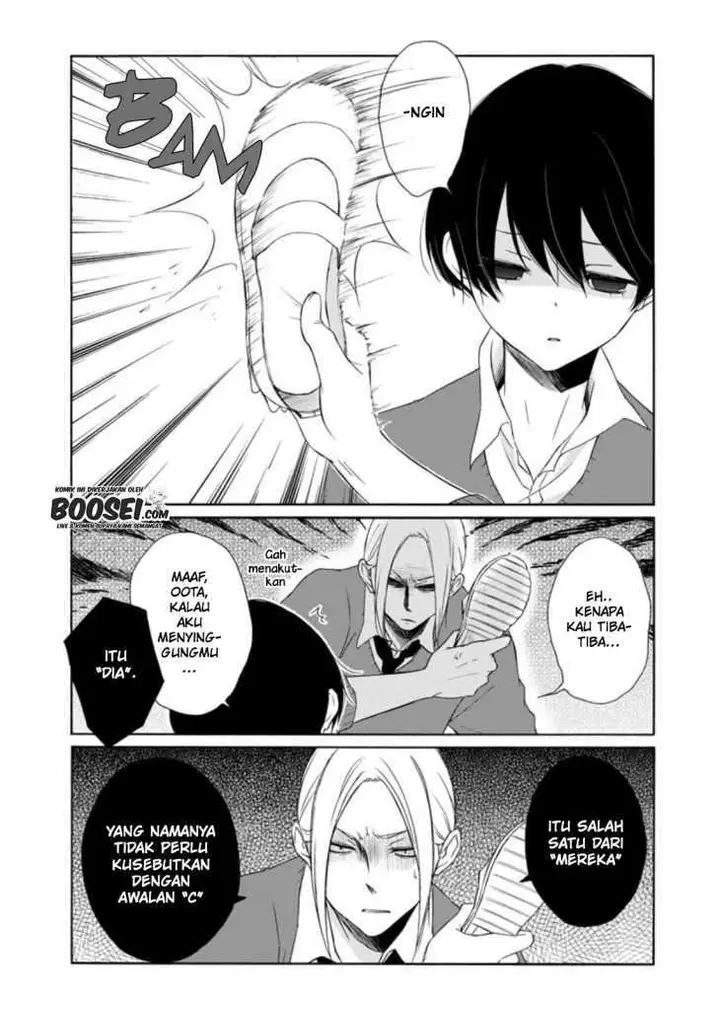 image-komik-tanaka-kun-wa-itsumo-kedaruge-chapter-56-11/16