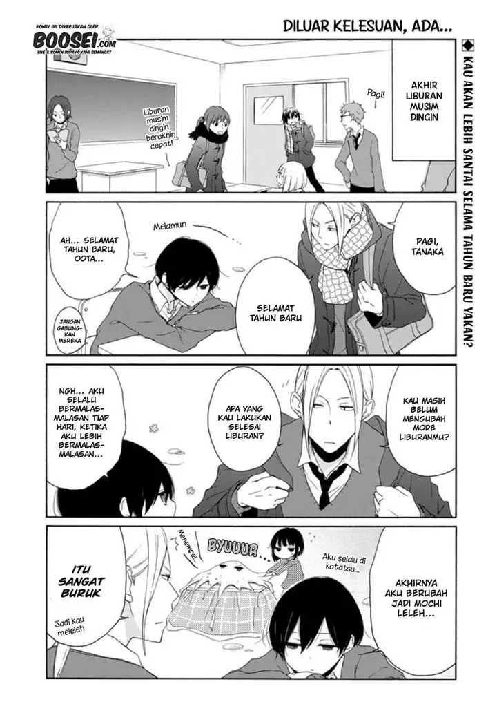 image-komik-tanaka-kun-wa-itsumo-kedaruge-chapter-58-3/18