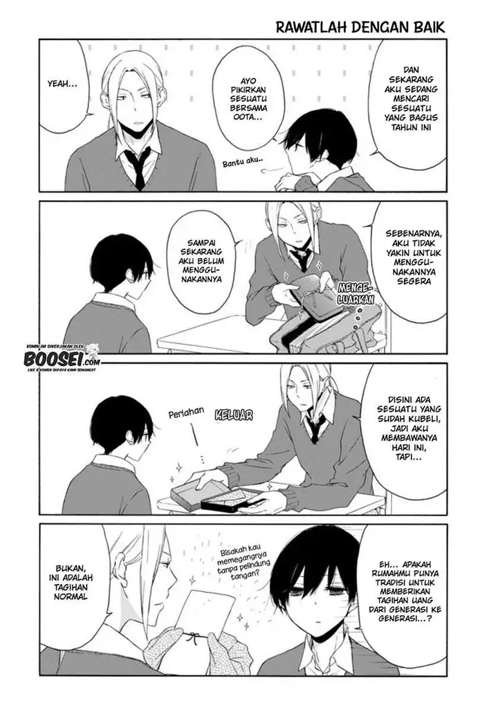 image-komik-tanaka-kun-wa-itsumo-kedaruge-chapter-58-6/18