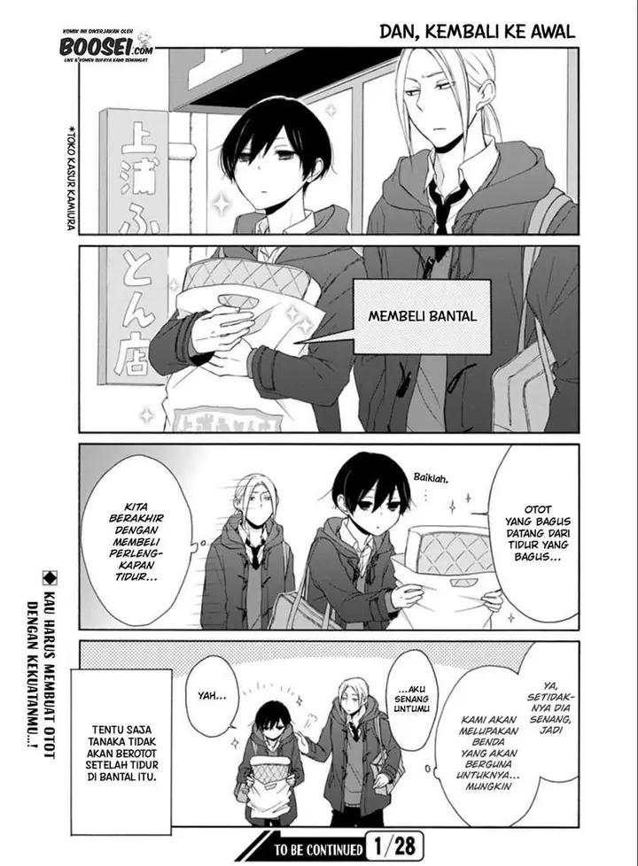 image-komik-tanaka-kun-wa-itsumo-kedaruge-chapter-58-15/18