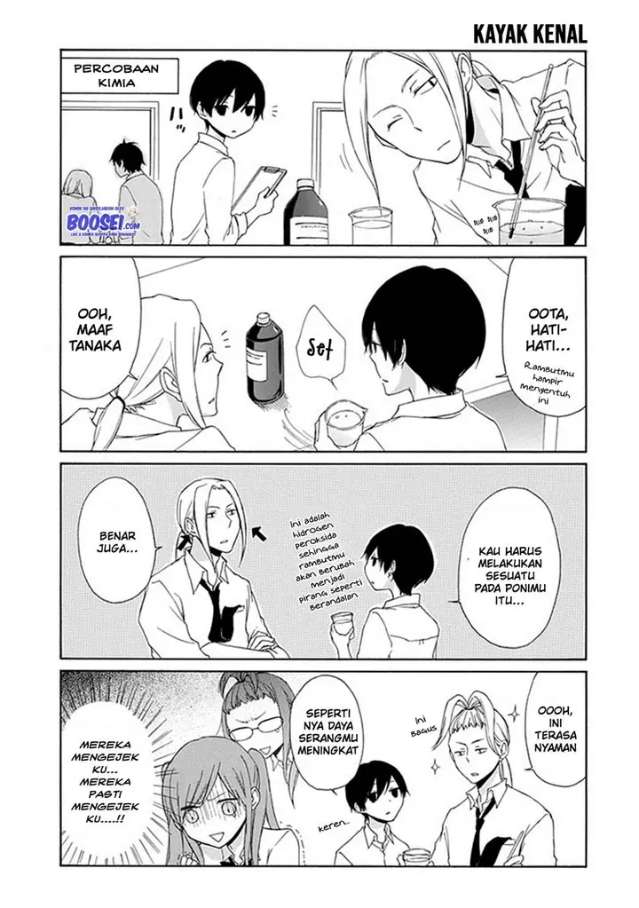 image-komik-tanaka-kun-wa-itsumo-kedaruge-chapter-6-8/21