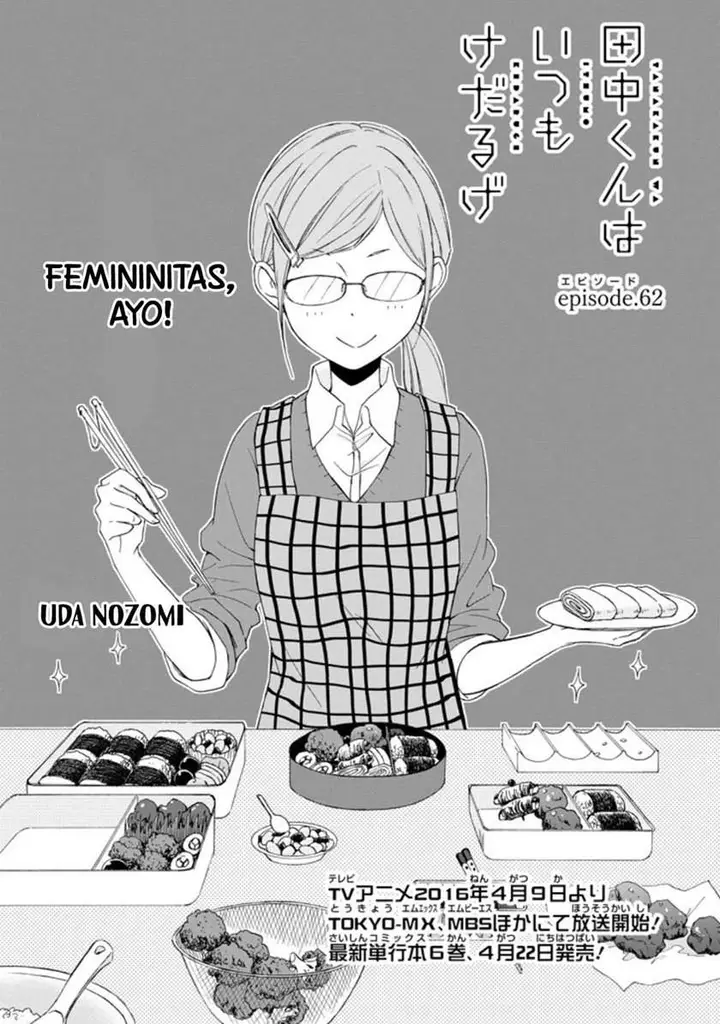 image-komik-tanaka-kun-wa-itsumo-kedaruge-chapter-62-2/18