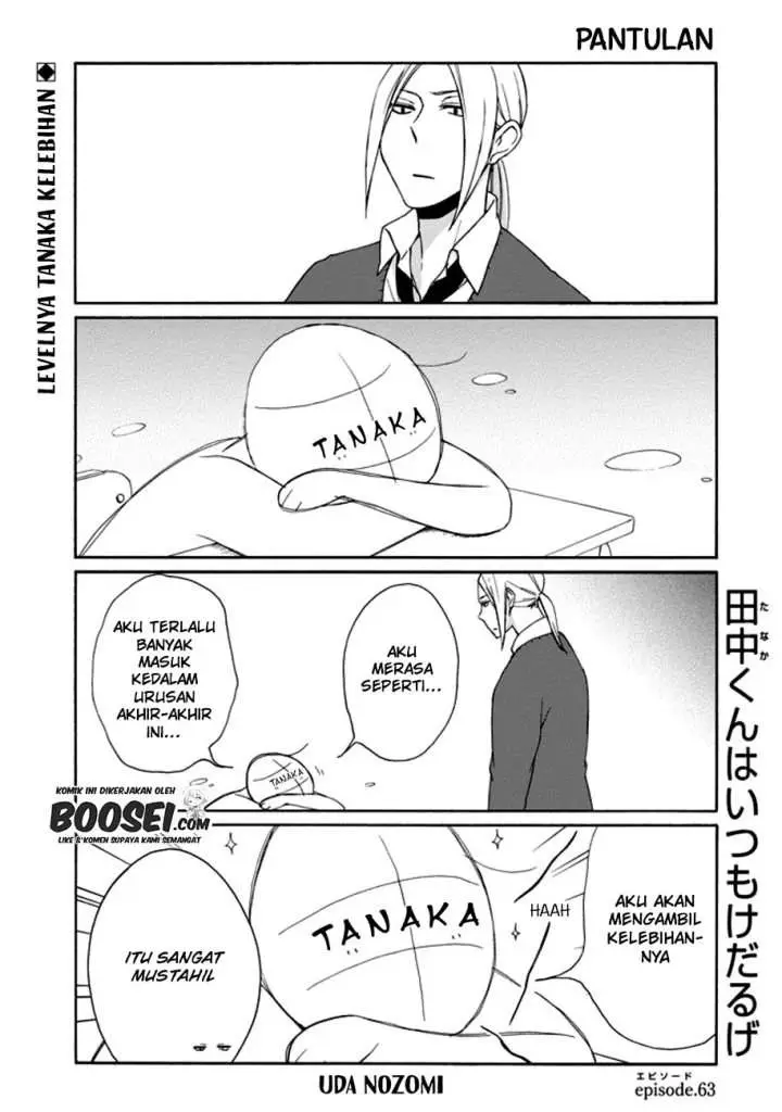 image-komik-tanaka-kun-wa-itsumo-kedaruge-chapter-63-2/14