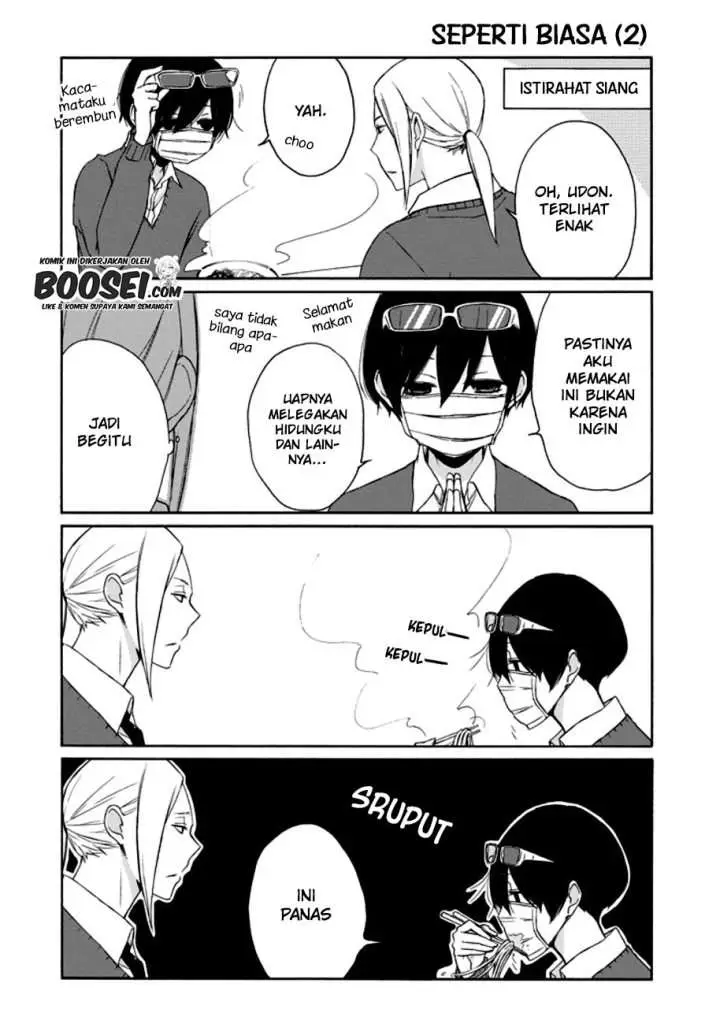 image-komik-tanaka-kun-wa-itsumo-kedaruge-chapter-63-7/14