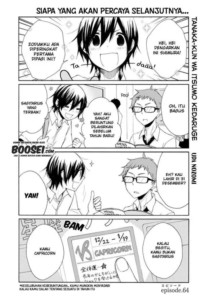 image-komik-tanaka-kun-wa-itsumo-kedaruge-chapter-64-2/15