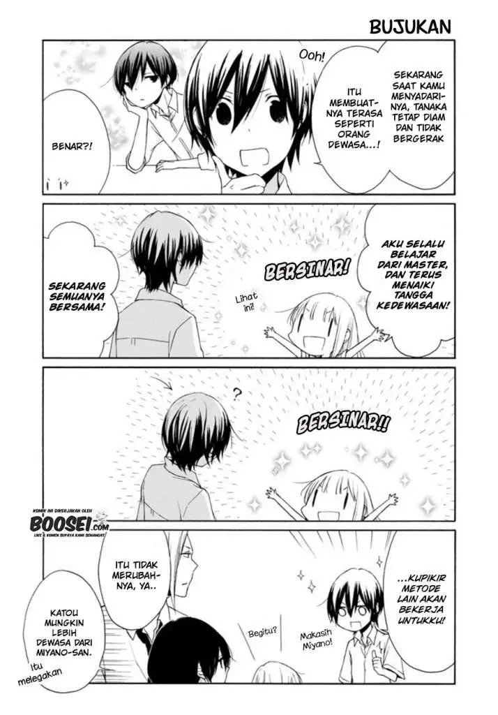 image-komik-tanaka-kun-wa-itsumo-kedaruge-chapter-64-5/15