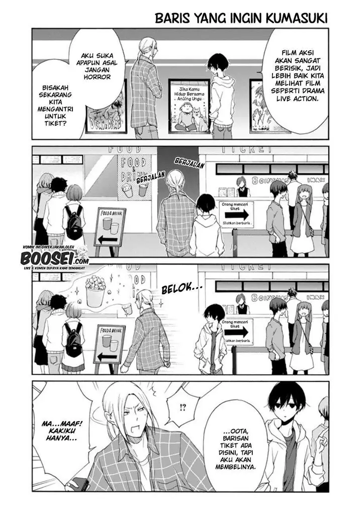 image-komik-tanaka-kun-wa-itsumo-kedaruge-chapter-65-7/15