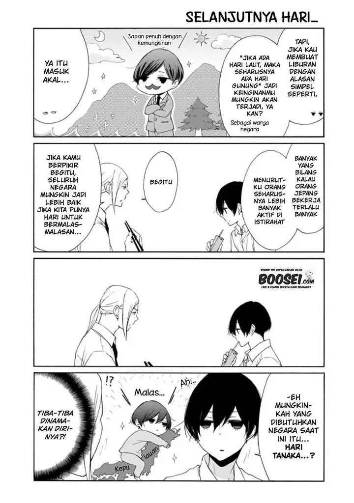 image-komik-tanaka-kun-wa-itsumo-kedaruge-chapter-68-4/16