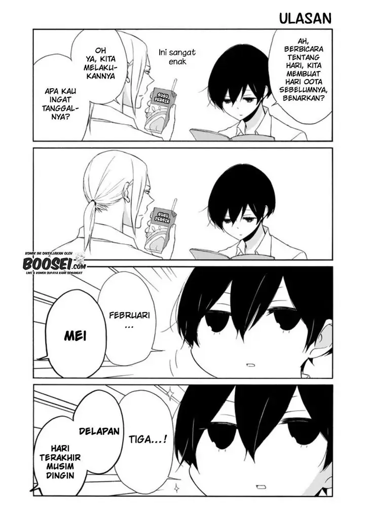 image-komik-tanaka-kun-wa-itsumo-kedaruge-chapter-68-6/16