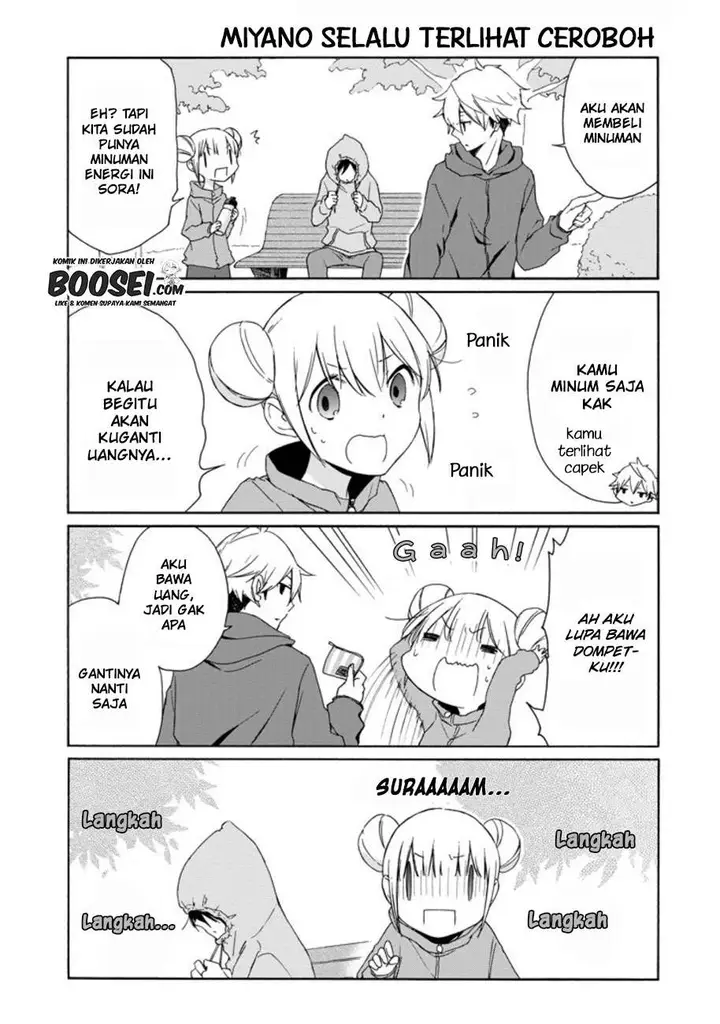 image-komik-tanaka-kun-wa-itsumo-kedaruge-chapter-69-10/19