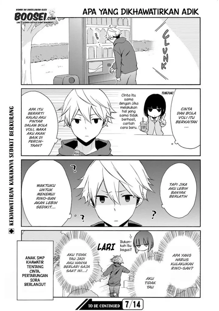 image-komik-tanaka-kun-wa-itsumo-kedaruge-chapter-69-16/19