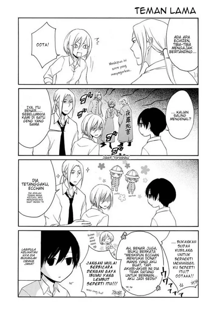 image-komik-tanaka-kun-wa-itsumo-kedaruge-chapter-7-4/17