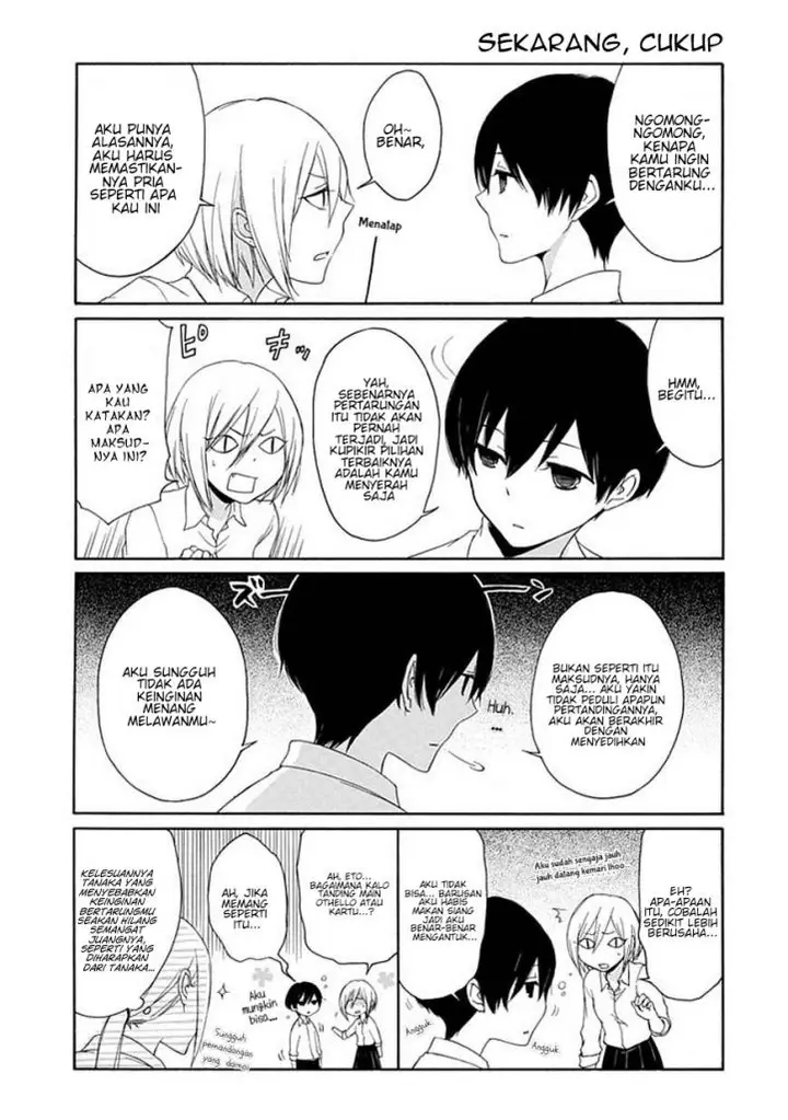 image-komik-tanaka-kun-wa-itsumo-kedaruge-chapter-7-5/17