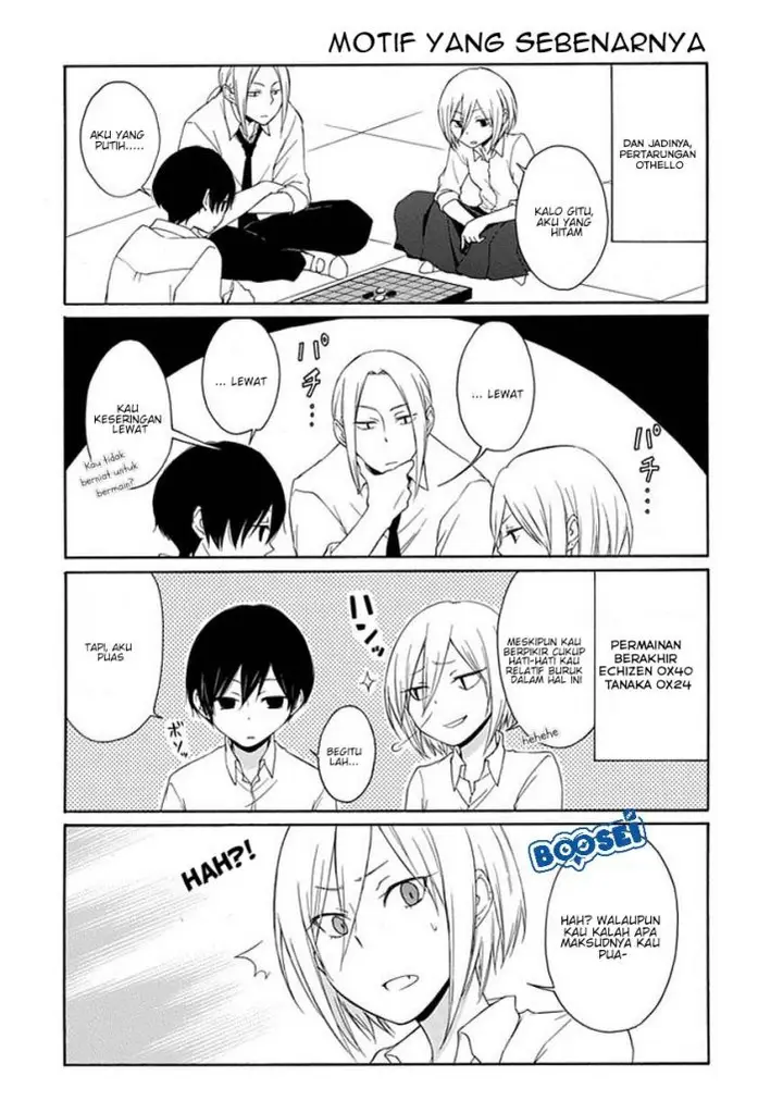 image-komik-tanaka-kun-wa-itsumo-kedaruge-chapter-7-6/17