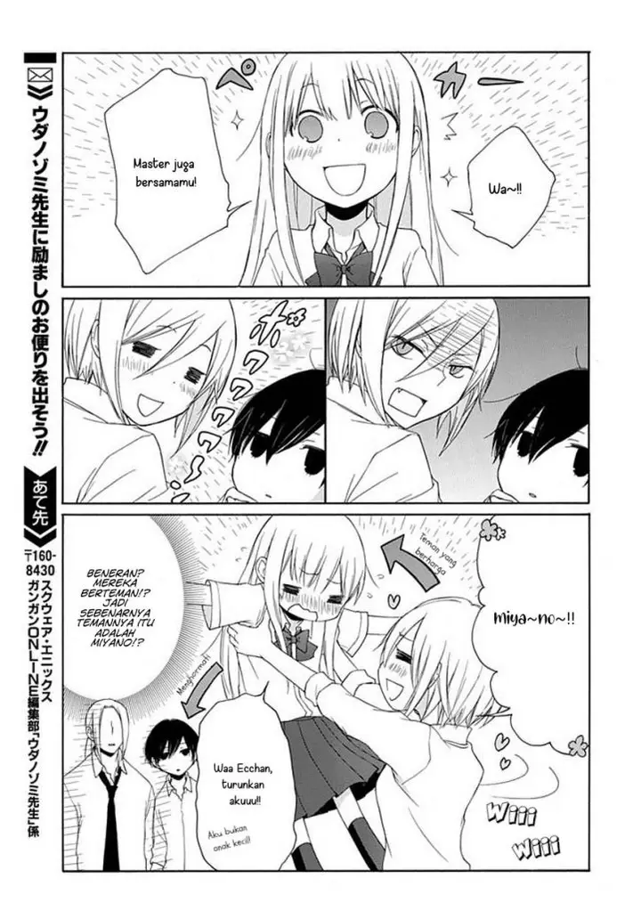 image-komik-tanaka-kun-wa-itsumo-kedaruge-chapter-7-13/17