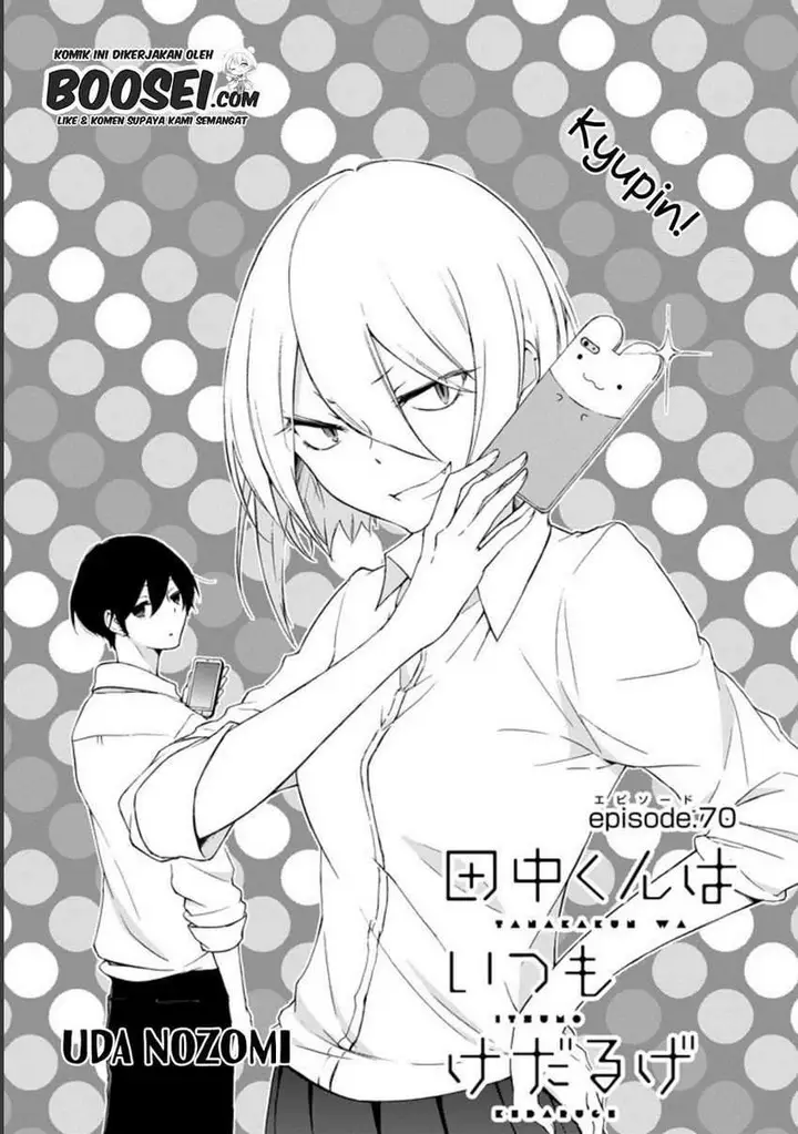 image-komik-tanaka-kun-wa-itsumo-kedaruge-chapter-70-2/18