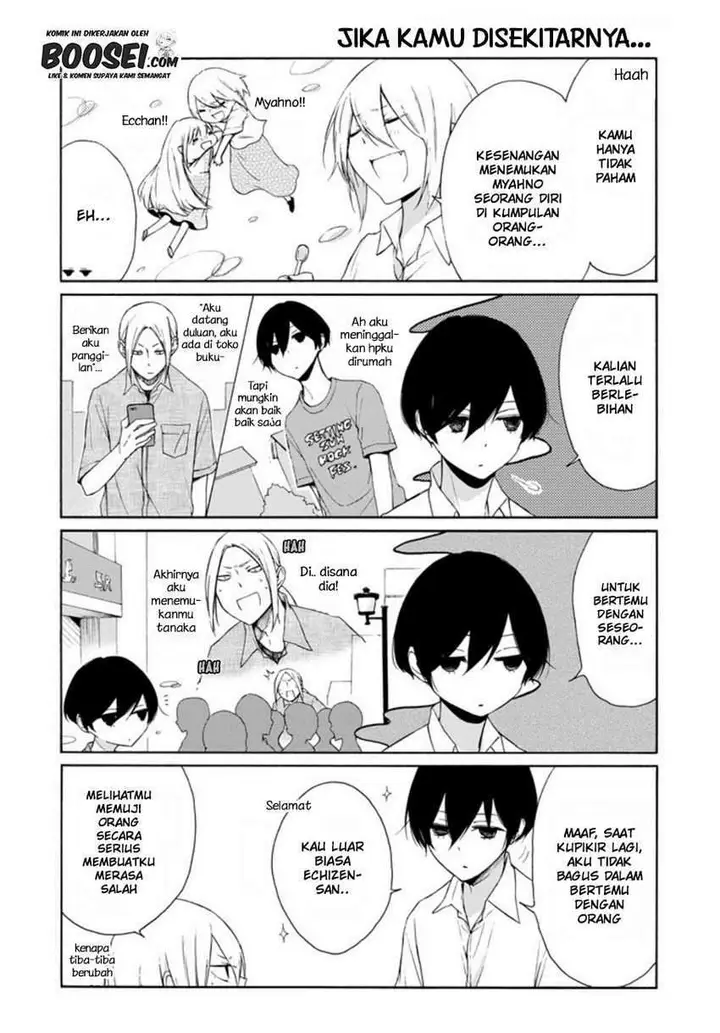 image-komik-tanaka-kun-wa-itsumo-kedaruge-chapter-70-4/18