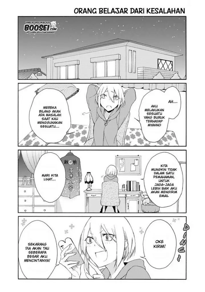 image-komik-tanaka-kun-wa-itsumo-kedaruge-chapter-70-13/18