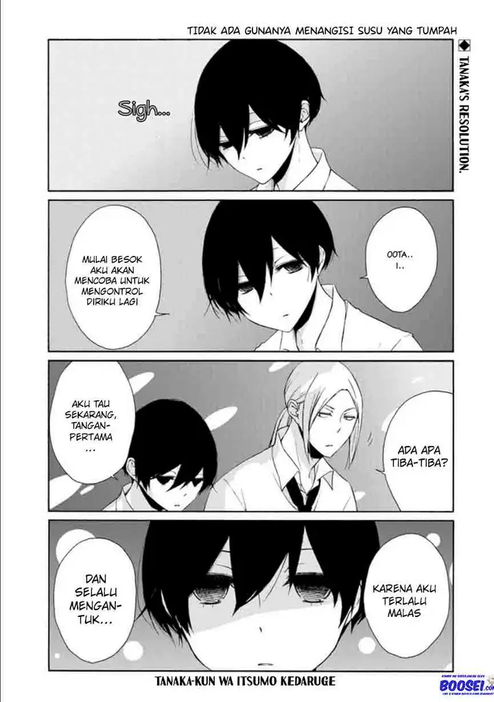 image-komik-tanaka-kun-wa-itsumo-kedaruge-chapter-71-2/17
