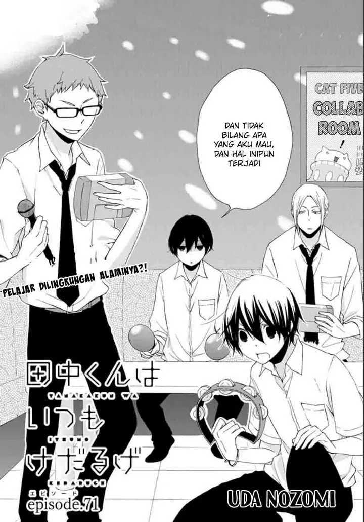 image-komik-tanaka-kun-wa-itsumo-kedaruge-chapter-71-3/17
