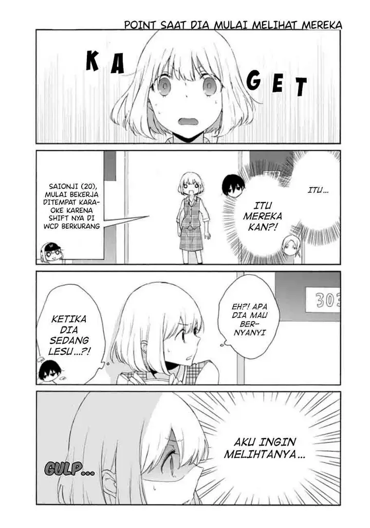 image-komik-tanaka-kun-wa-itsumo-kedaruge-chapter-71-8/17